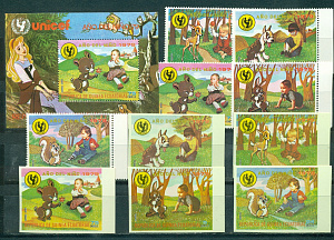 Гвинея Экваториальная, 1979, Дети, Животные, Сказки, 10 марок+блок